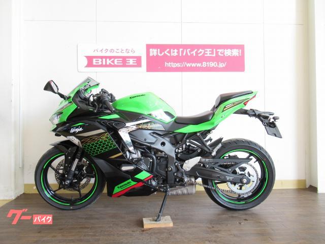 カワサキ Ｎｉｎｊａ　ＺＸ－２５Ｒ　ＳＥ　ＫＲＴエディション　ミツバ製前後ドライブレコーダーの画像（栃木県