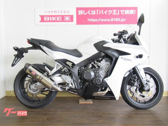 Katsu Riderさんの投稿した愛車情報 Cbr650f リムストライプ貼ったっ マニュアル無視し バイクのカスタム ツーリング情報ならモトクル Motocle
