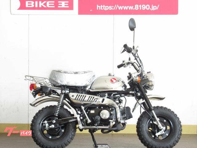 ミニバイク 50cc以下のバイク一覧 新車 中古バイクなら グーバイク