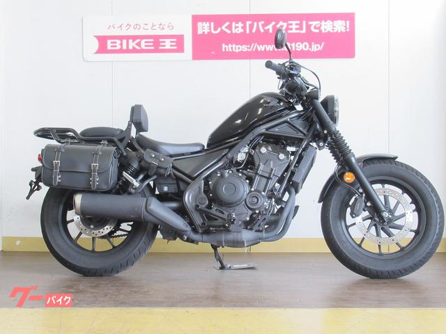 車両情報 ホンダ レブル500 バイク王 前橋インター店 中古バイク 新車バイク探しはバイクブロス