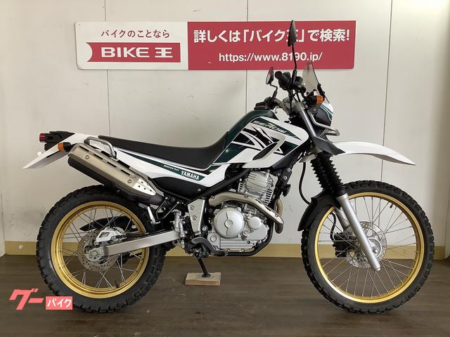 セロー２５０(ヤマハ)のバイクを探すなら（3ページ目）【グーバイク】