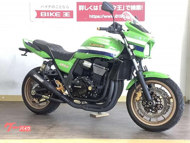 カワサキ ＺＲＸ１２００ ＤＡＥＧ Ｆｉｎａｌ Ｅｄｉｔｉｏｎ 社外