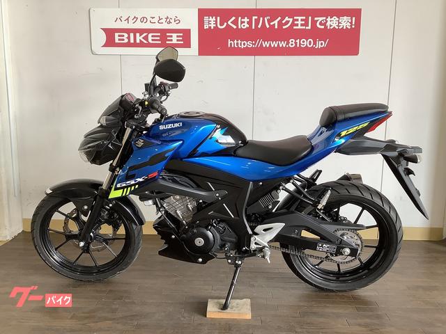 SUZUKI GSX-S125 ABS '21 ブルー バイク車体