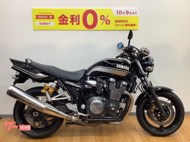 ヤマハ xjr1300 車検4年5月 群馬県発