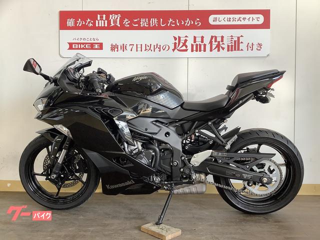 カワサキ Ｎｉｎｊａ ＺＸ－２５Ｒ ／ ２０２１年モデル ／ メタリック 