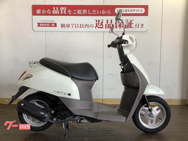 スズキ レッツＧ｜バイク王 前橋インター店｜新車・中古バイクなら【グーバイク】