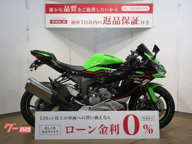 Ｎｉｎｊａ　ＺＸ−６Ｒ