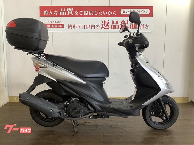 スズキ アドレスＶ１２５Ｓ ２０１０年モデル ／ グリップヒーター ／ ＧＩＶＩ製リアボックス装備｜バイク王  前橋インター店｜新車・中古バイクなら【グーバイク】