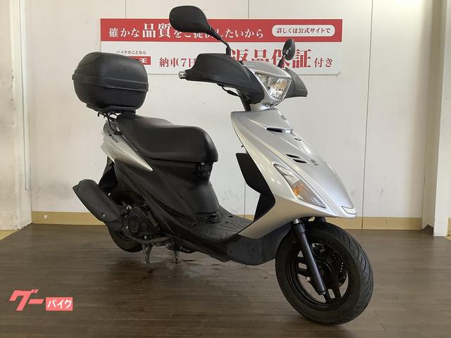 スズキ アドレスＶ１２５Ｓ ２０１０年モデル ／ グリップヒーター ／ ＧＩＶＩ製リアボックス装備｜バイク王  前橋インター店｜新車・中古バイクなら【グーバイク】