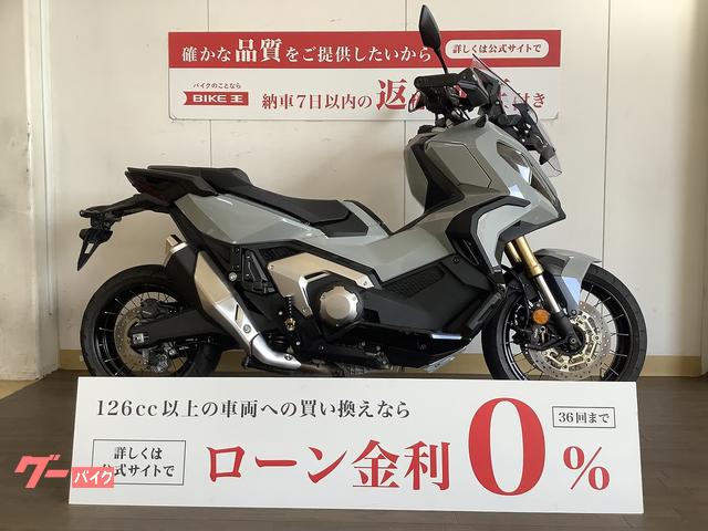 Ｘ−ＡＤＶ　２０２２年モデル　／　ワンオーナー車　／　ＲＨ１０型　／　デイトナ製ＵＳＢポート装備