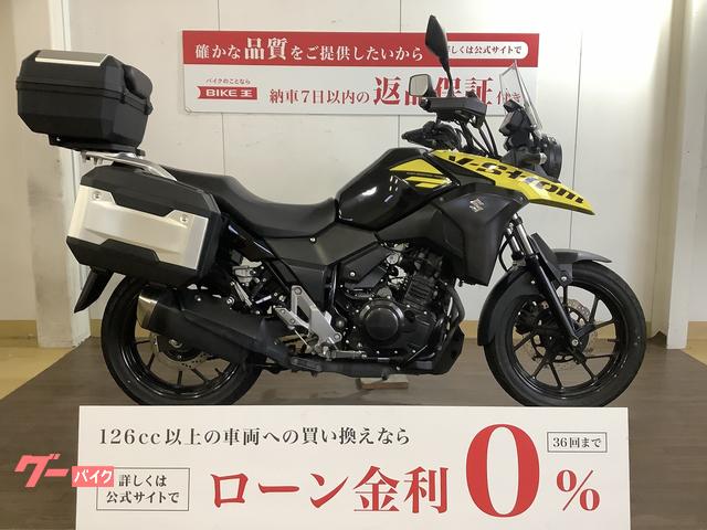 Ｖ−ストローム２５０