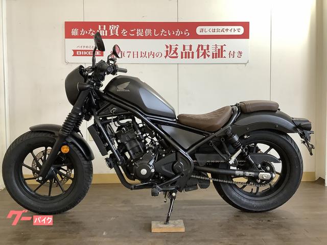 ホンダ レブル２５０ Ｓエディション ２０２１年モデル ／ ワンオーナー ／ ＵＳＢポート装備｜バイク王  前橋インター店｜新車・中古バイクなら【グーバイク】