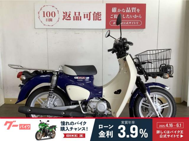 スーパーカブ１１０プロ　２０２３年モデル　／　グリップヒーター装備