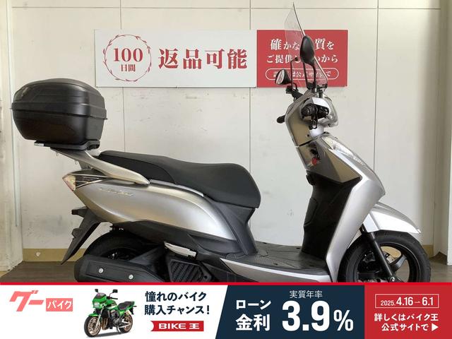 リード１２５　　２０１６年モデル　／　グリップヒーター　／　ＧＩＶＩ製リアボックス　／　スクリーン等装備！