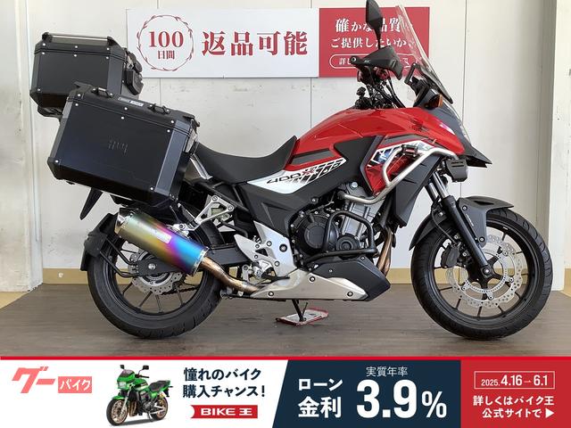 ４００Ｘ　　２０１６年モデル　／　モリワキマフラー等カスタム多数装備