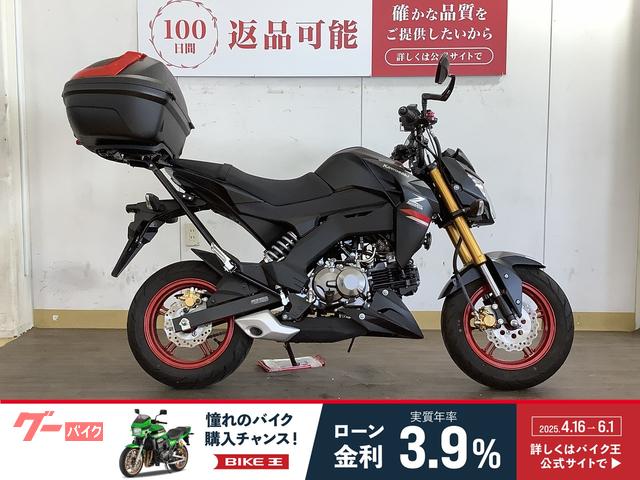 Ｚ１２５ＰＲＯ　２０２１年モデル　／　ＧＩＶＩトップケース等カスタム多数装備