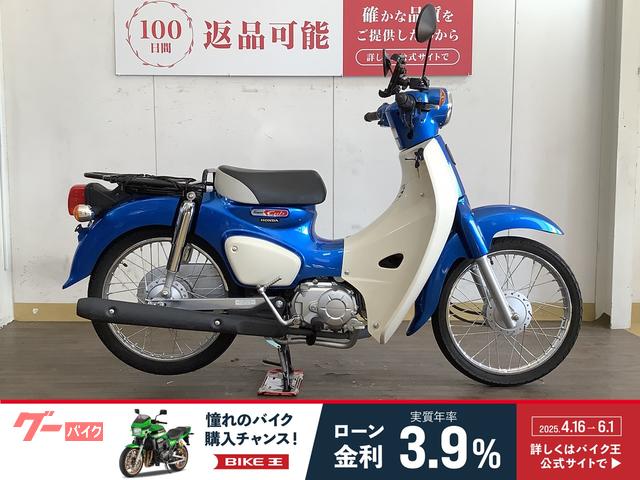 スーパーカブ５０　２０２３年モデル　／　フルノーマル車