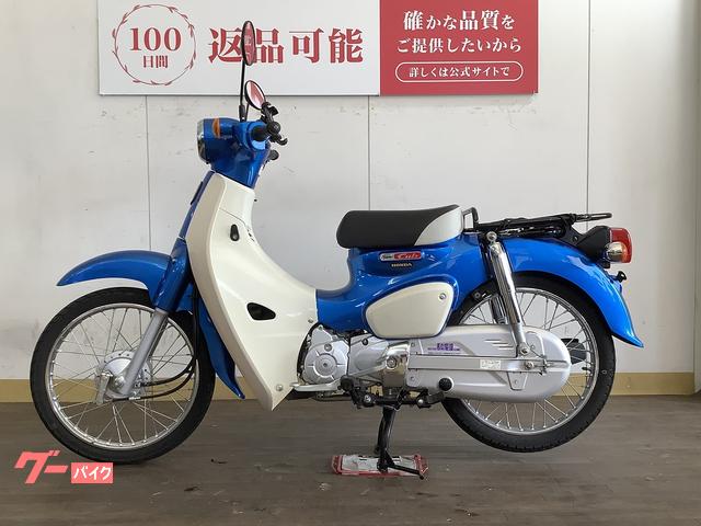 ホンダ スーパーカブ50 2023年モデル ／ フルノーマル車