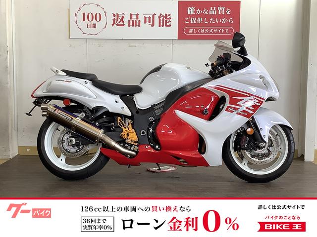 ハヤブサ　／　２０１８年モデル　／　ヨシムラ製マフラー　／　フェンダーレス　／　バックステップ等装備！