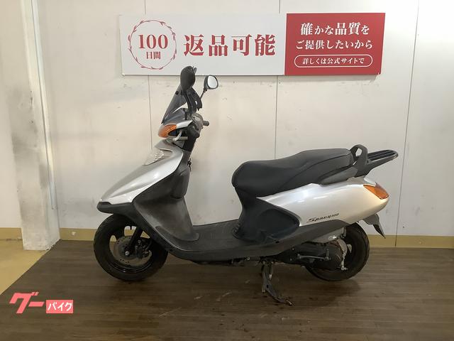 ホンダ スペイシー100 ／ 2007年最終モデル