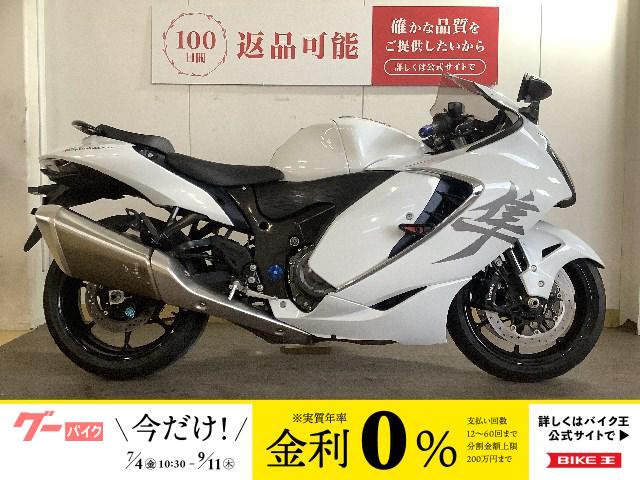 ハヤブサ　／　２０２２年モデル　／　ヨシムラ製エンジンスライダー装備