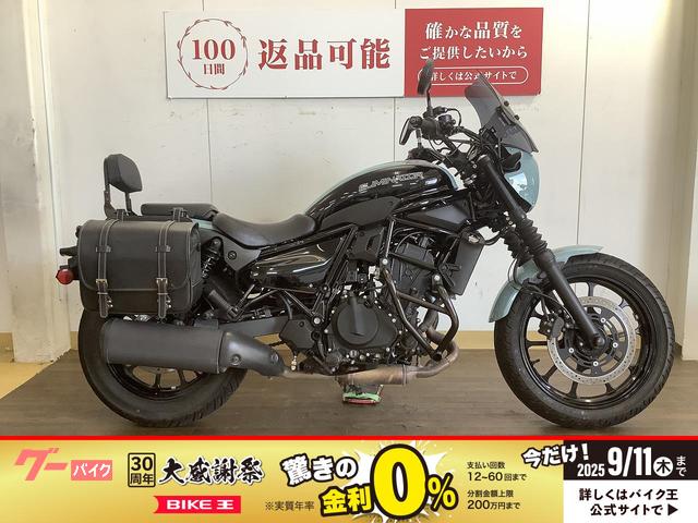 エリミネーター４００ＳＥ　２０２４年モデル　／　左右サイドバッグ　／　バックレスト装備