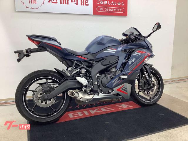 カワサキ Ninja ZX－25R 2022年モデル フルノーマル車