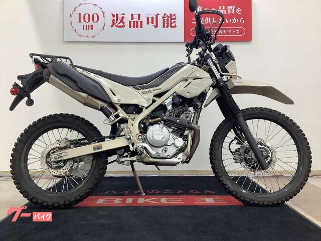 カワサキ KLX230シェルパ 2025年モデル リアキャリア・純正
