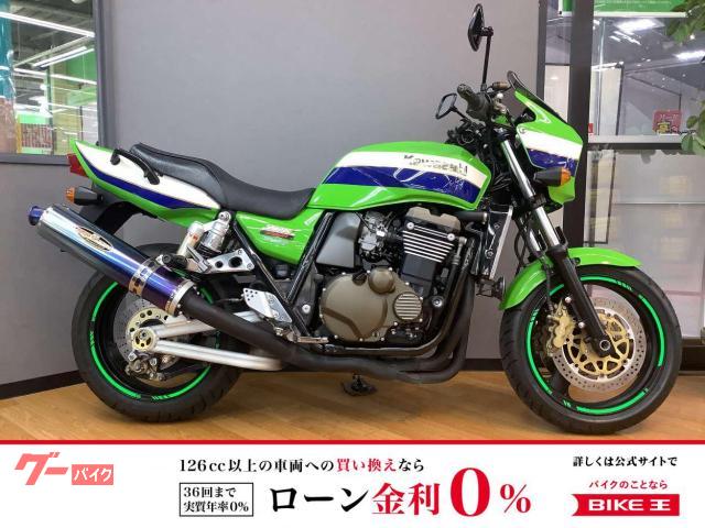 ＺＲＸ１２００Ｒ