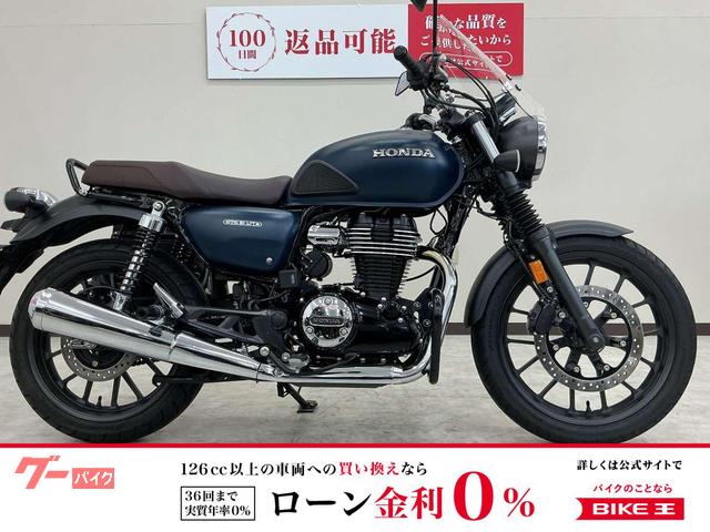 ＧＢ３５０