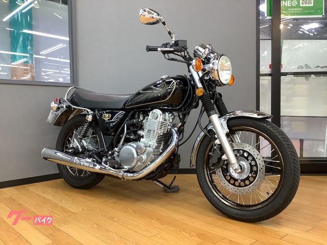 ヤマハ SR400 ファイナルエディションリミテッド ワンオーナー車
