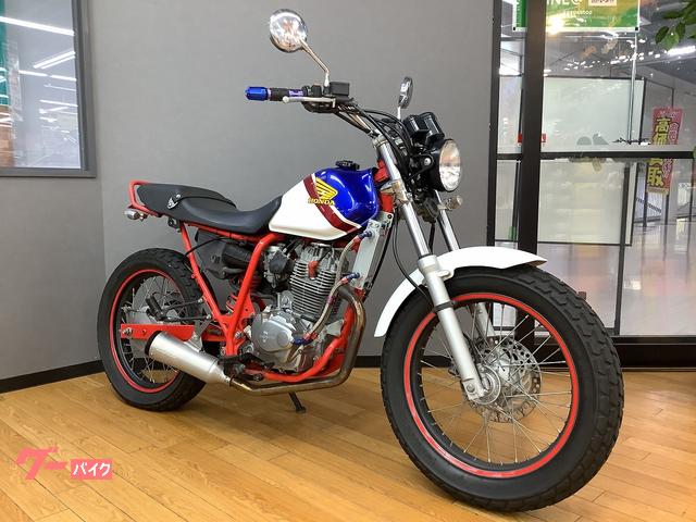 ホンダ FTR223 フェンダーレスキット スーパートラップマフラー