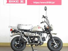 グーバイク ミニバイクのバイク検索結果一覧 1 30件 グーバイク ミニバイクのバイク検索結果一覧 1 30件