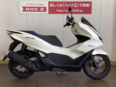 ホンダ　ＰＣＸ　ｅ：ＨＥＶ　２０２１年モデル　フルノーマル　ハイブリッド