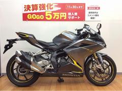 グーバイク】群馬県・4ストのバイク検索結果一覧(1～30件)