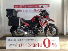 ホンダ　ＣＢ１９０Ｘ　２０２２年モデル　／　純正フルパニア　／　シュラウドガード装備