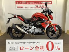 ＢＭＷ　Ｇ３１０Ｒ　２０１９年モデル　／　ヘプコ＆ベッカー製エンジンガード　／　純正ラゲッジキャリア装備