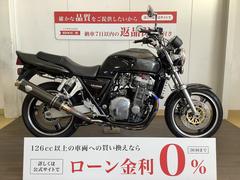 ホンダ　ＣＢ１０００Ｓｕｐｅｒ　Ｆｏｕｒ　１９９３年モデル　／　ワイバンフルエキマフラー　／　エンジンスライダー装備