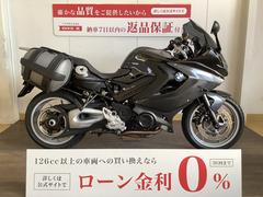 ＢＭＷ　Ｆ８００ＧＴ　２０１３年モデル　／　純正サイドパニア装備　／　ワンオーナー車