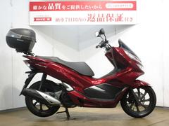 ホンダ　ＰＣＸ　キジマ製リアキャリア／ＳＨＡＤ製リアボックス装備