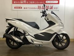 ホンダ　ＰＣＸ　２０１８年モデル　／　前後ドラレコ　／　盗難防止アラーム等装備