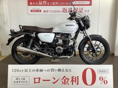 ホンダ　ＧＢ３５０　２０２３年モデル　／　ワンオーナー車　／　エンジンガード　／　サイドバッグ等カスタム多数装備