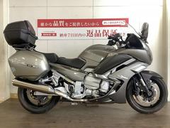 ヤマハ　ＦＪＲ１３００ＡＳ　２０１４年モデル　／　純正３点パニア装備