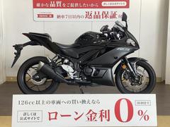 ヤマハ　ＹＺＦ−Ｒ３　２０２３年モデル　／　ＵＳＢ２ポート　／　スマホホルダー装備