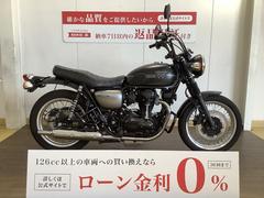 カワサキ　Ｗ８００　ストリート　２０１９年モデル　／　エンジンガード　／　シガソケ　／　前後ドラレコ装備