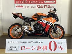 ホンダ　ＣＢＲ１０００ＲＲ