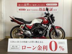 ホンダ　ＣＢ４００Ｓｕｐｅｒ　Ｆｏｕｒ　ＶＴＥＣ　ＳＰＥＣ３　２００６年モデル　／　モリワキ製フルエキマフラー等カスタム多数装備！！