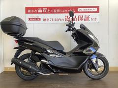 ホンダ　ＰＣＸ　　ＪＦ５６型　／　ＧＩＶＩ製リアボックス　／　グリップヒーター装備！！