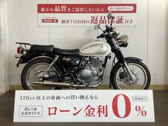 スズキ　ＳＴ２５０　Ｅタイプ　２０１２年モデル　／　社外マフラー　／　リアキャリア等装備！！