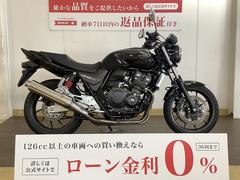 ホンダ　ＣＢ４００Ｓｕｐｅｒ　Ｆｏｕｒ　ＶＴＥＣ　Ｒｅｖｏ　ＡＢＳ　／　２００８年モデル　／　グリップヒーター　／　エンジンガード等装備